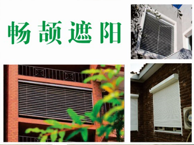 杭州聚久環(huán)保工程科技有限公司