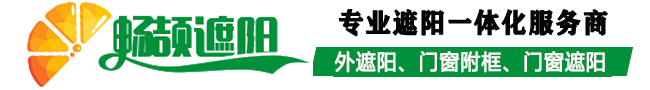 杭州聚久環(huán)保工程科技有限公司